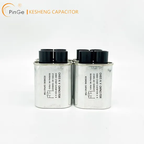 CH85 コンデンサ高電圧ポリプロピレンフィルムコンデンサ電子レンジアクセサリー 2100V 1.00UF